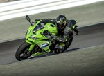 Kawasaki Ninja ZX-4RR