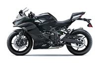 Kawasaki Ninja ZX-4RR 2026 - Bild 8 Kawasaki Ninja ZX-4RR 2026 - Bild 8