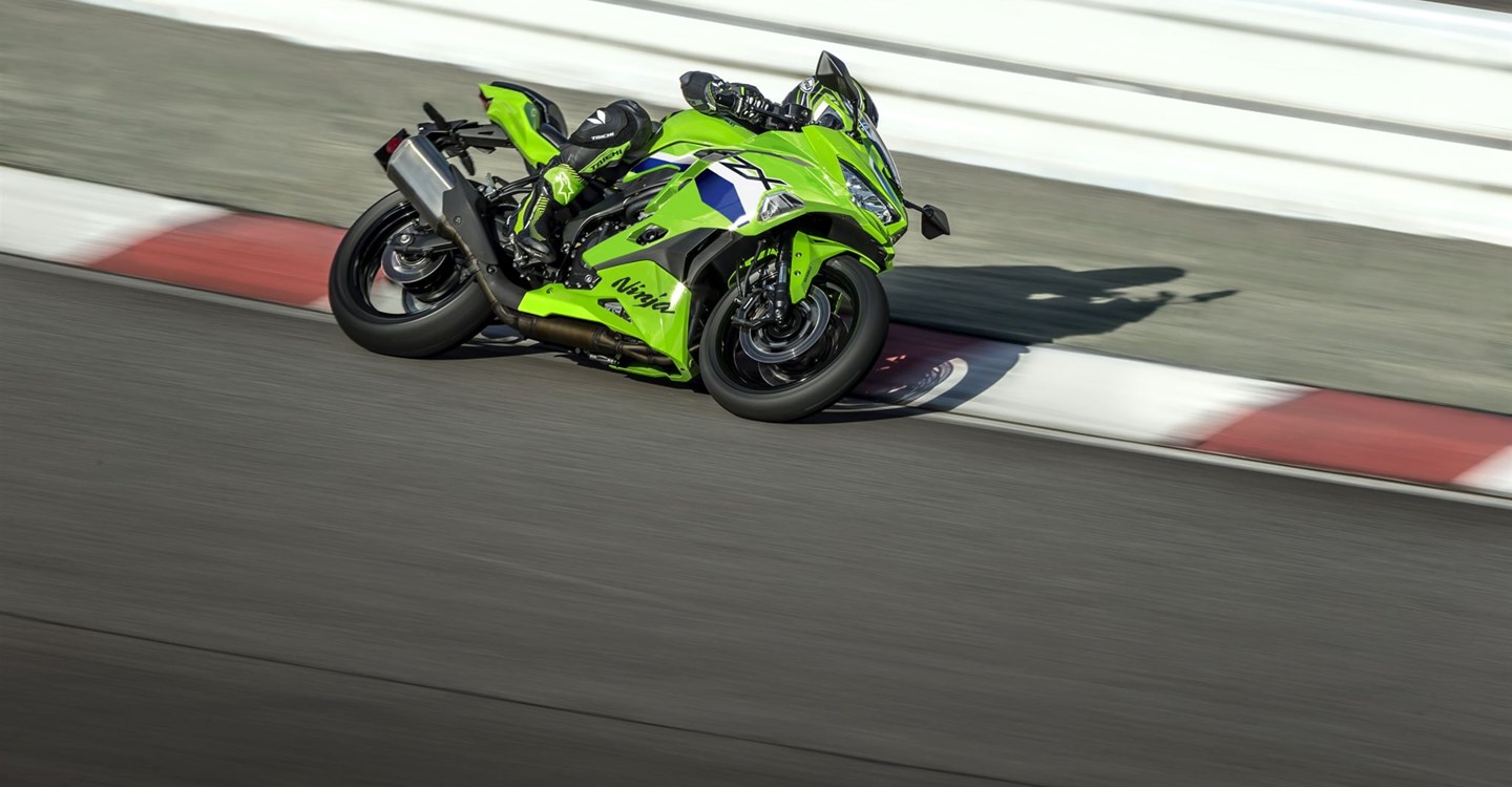 Kawasaki Ninja ZX-4RR