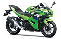 Kawasaki Ninja 500 SE 2026 - Bild 7 Kawasaki Ninja 500 SE 2026 - Bild 7