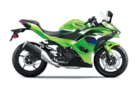 Kawasaki Ninja 500 SE 2026 - Bild 3 Kawasaki Ninja 500 SE 2026 - Bild 3