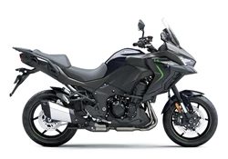 Kawasaki Versys 1100 2026