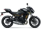 Kawasaki Z650 S 2026 Kawasaki Z650 S 2026