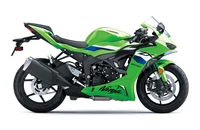 Kawasaki Ninja ZX-6R 2026 - Bild 1 Kawasaki Ninja ZX-6R 2026 - Bild 1