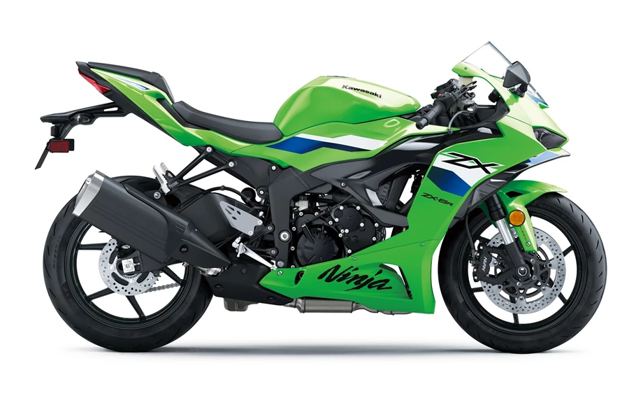 Kawasaki Ninja ZX-6R Bild 1: Kawasaki Ninja ZX-6R