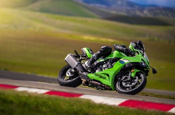 Kawasaki Ninja ZX-6R 2026 - Bild 9 Kawasaki Ninja ZX-6R 2026 - Bild 9