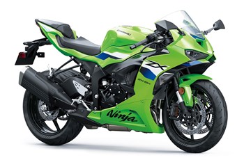 Kawasaki Ninja ZX-6R 2026 - Bild 4 Kawasaki Ninja ZX-6R 2026 - Bild 4