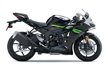 Kawasaki Ninja ZX-6R 2026 - Bild 3 Kawasaki Ninja ZX-6R 2026 - Bild 3