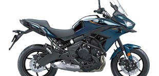 Kawasaki Versys 650 2026 vs Kawasaki Versys 650 2017