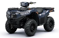 Kawasaki Brute Force 750 2026 - Bild 5