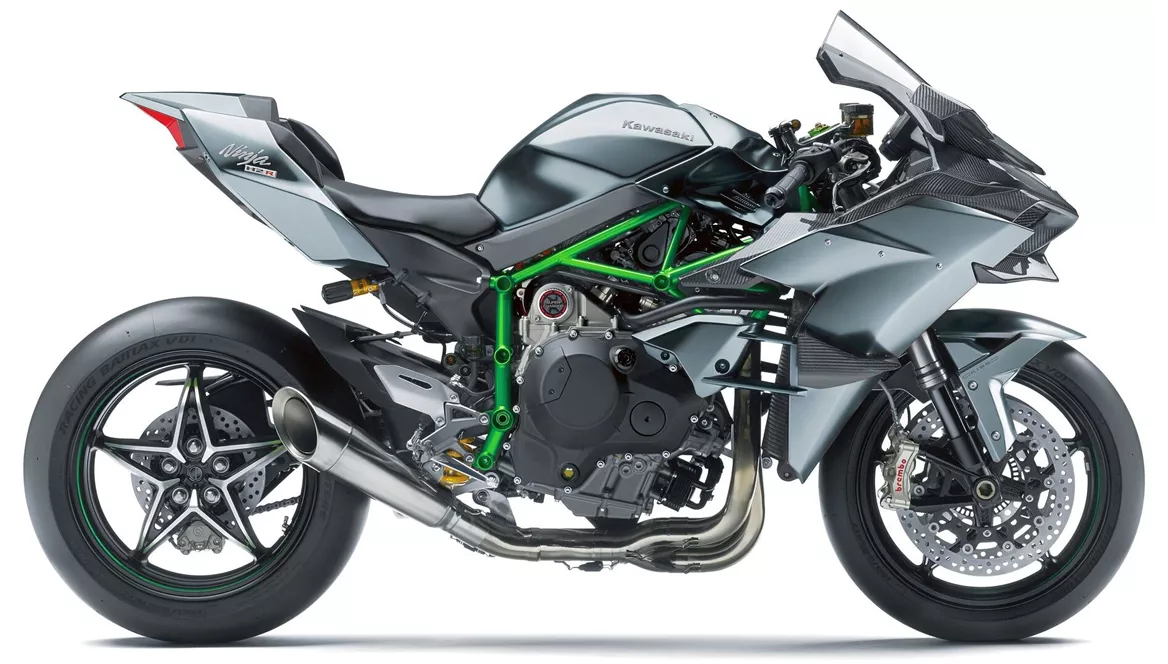 Kawasaki Ninja H2R 2026 Kawasaki Ninja H2R 2026