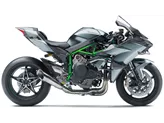 Kawasaki Ninja H2R 2026 Kawasaki Ninja H2R 2026