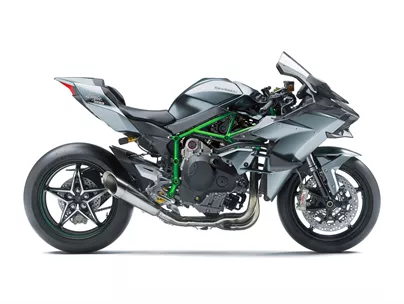 Kawasaki Ninja H2R 2026 Kawasaki Ninja H2R 2026