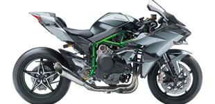 Kawasaki Ninja H2R 2022 vs Kawasaki Ninja H2R 2026