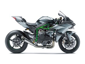 Kawasaki Ninja H2R