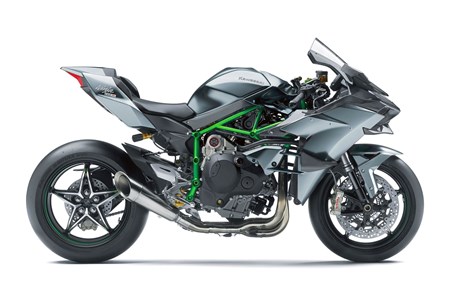Kawasaki Ninja H2R 2026