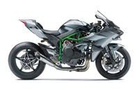 Kawasaki Ninja H2R 2026 - Bild 1 Kawasaki Ninja H2R 2026 - Bild 1