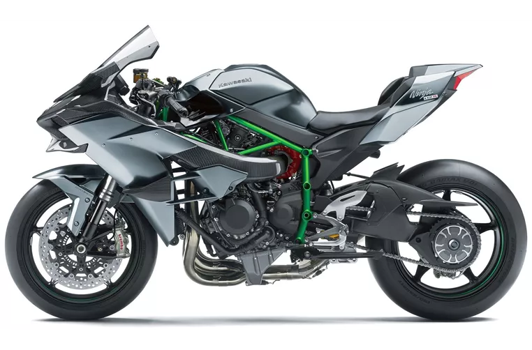 Kawasaki Ninja H2R 2026 Kawasaki Ninja H2R 2026