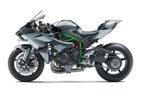 Kawasaki Ninja H2R 2026 - Bild 6 Kawasaki Ninja H2R 2026 - Bild 6