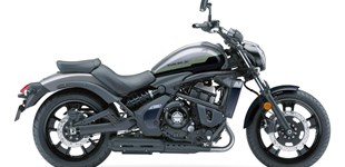 Kawasaki Vulcan S 2025 vs Kawasaki Vulcan S 2026