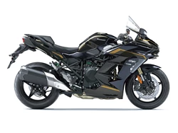 Kawasaki Ninja H2 SX 2026