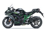 Kawasaki Ninja H2 SX SE
