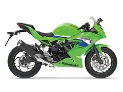 Kawasaki Ninja 125 2026
