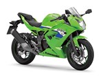 Kawasaki Ninja 125
