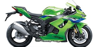 Kawasaki Ninja ZX-10R 40th Anniversary Edition 2024 vs Kawasaki Ninja ZX-10R 2026