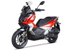 Voge SR1 ADV 125 ABS TCS