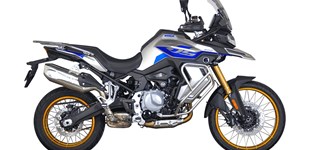 QJ Motor SRT 900 SX 2026 vs Voge DS900X 2026