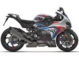 BMW M 1000 RR 2026 BMW M 1000 RR 2026