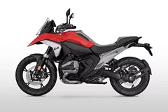 BMW R 1300 GS BMW R 1300 GS