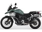 BMW F 900 GS Adventure 2026 BMW F 900 GS Adventure 2026