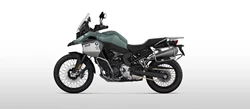 BMW F 900 GS Adventure 2026