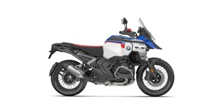 BMW R 1300 GS 2026 vs BMW R 1300 GS Adventure 2026