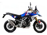 BMW F 450 GS 2026 BMW F 450 GS 2026