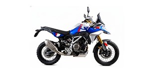 BMW F 450 GS 2026 vs BMW G 310 GS 2020