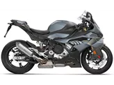 BMW S 1000 RR 2026 BMW S 1000 RR 2026
