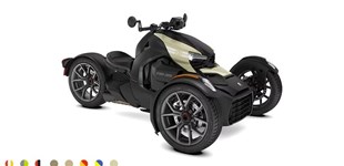 Can-Am Ryker 900 Sport 2026 vs Can-Am Ryker 600 2026