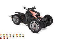 Can-Am Ryker 900 Rally Edition 2026 - Bild 1