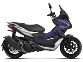 Aprilia SR GT 125 2026 Aprilia SR GT 125 2026