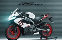 Aprilia RS 457 2026 - Bild 31