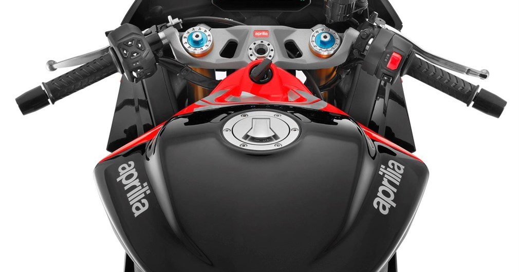 RS 660 Factory