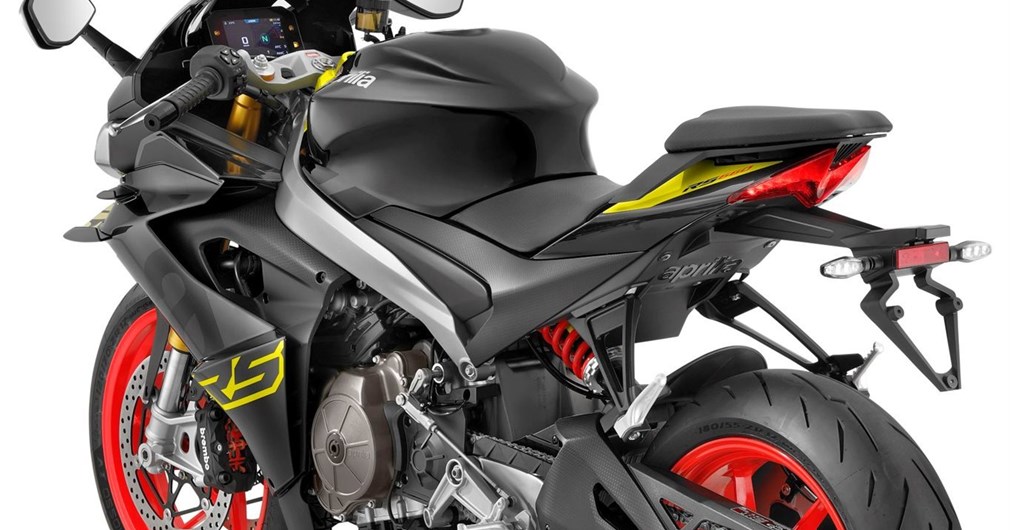 RS 660