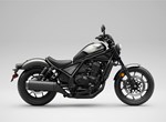 Honda CMX1100 Rebel