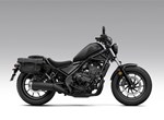Honda CMX500 Rebel