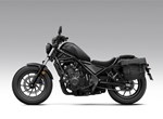 Honda CMX500 Rebel