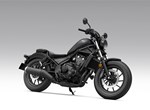 Honda CMX500 Rebel