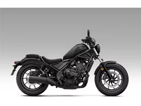 Honda CMX500 Rebel Honda CMX500 Rebel